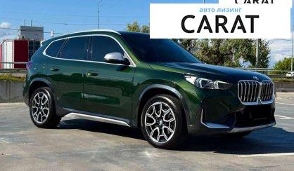 BMW X1 2023