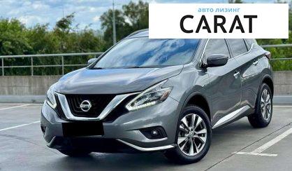 Nissan Murano 2018