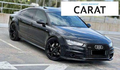 Audi A7 2016