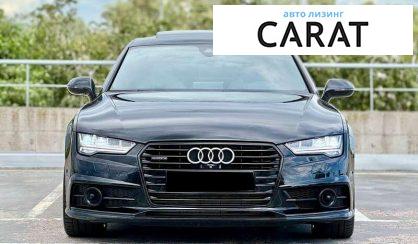 Audi A7 2016