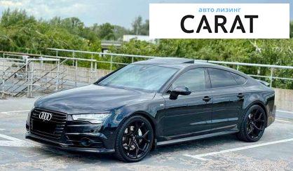 Розглянути Audi A7 2016 Audi A7 2016 - авто лізинг Carat