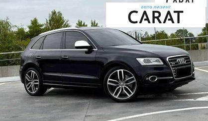 Audi SQ5 2015
