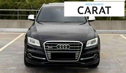 Audi SQ5 2015