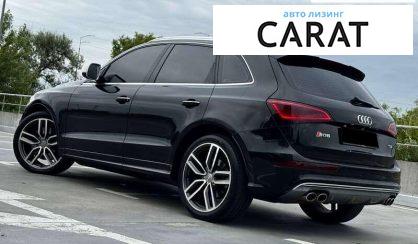 Audi SQ5 2015