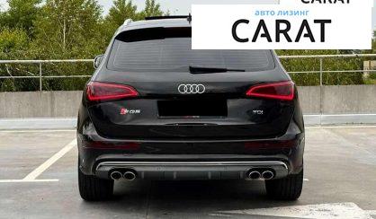 Audi SQ5 2015