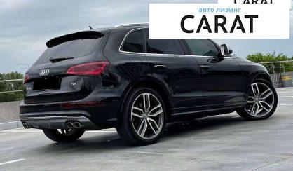 Audi SQ5 2015