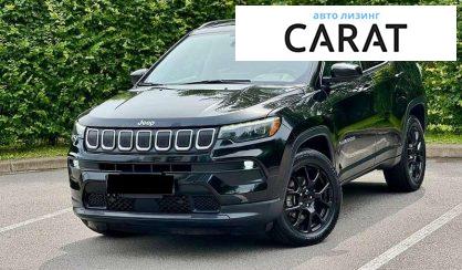 Jeep Compass 2021 - авто лізинг Carat
