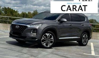 Hyundai Santa FE 2019