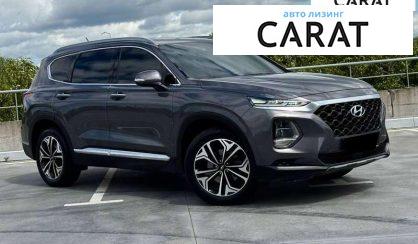 Hyundai Santa FE 2019