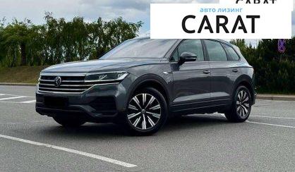 Volkswagen Touareg 2021