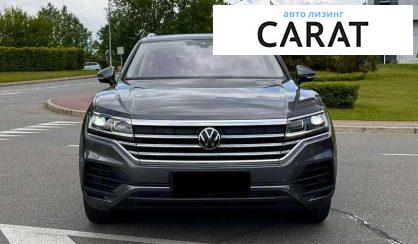 Volkswagen Touareg 2021