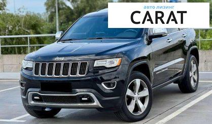Jeep Grand Cherokee 2014