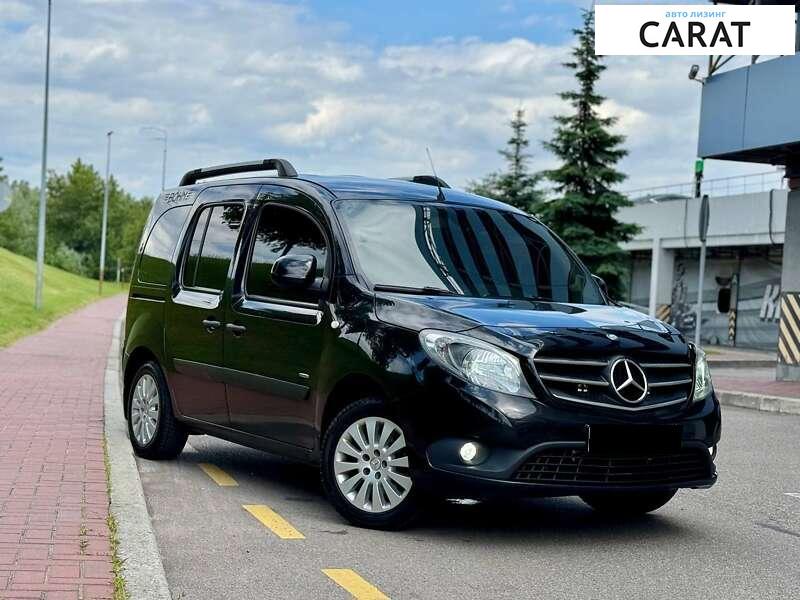 Mercedes-Benz Citan 2017 Mercedes-Benz Citan 2017