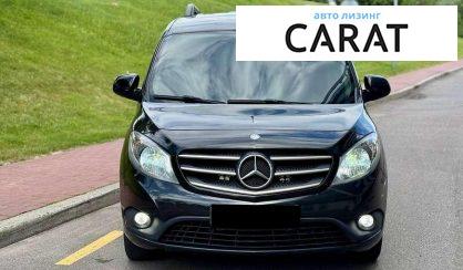Mercedes-Benz Citan 2017 Mercedes-Benz Citan 2017