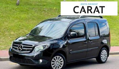 Mercedes-Benz Citan 2017
