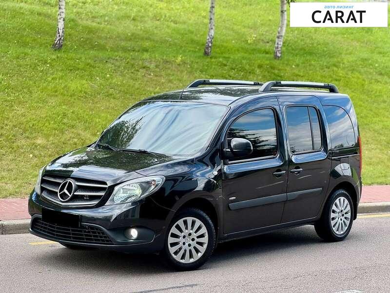 Mercedes-Benz Citan 2017 Mercedes-Benz Citan 2017