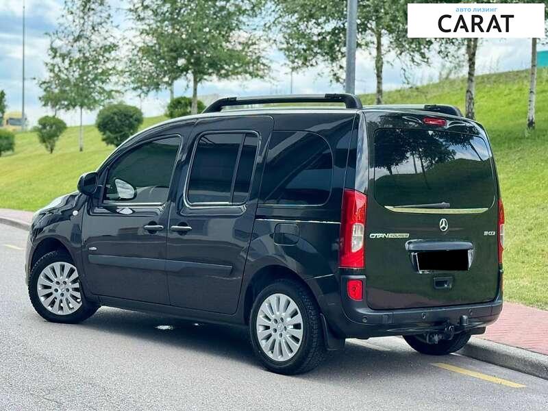 Mercedes-Benz Citan 2017 Mercedes-Benz Citan 2017