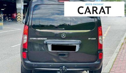 Mercedes-Benz Citan 2017 Mercedes-Benz Citan 2017