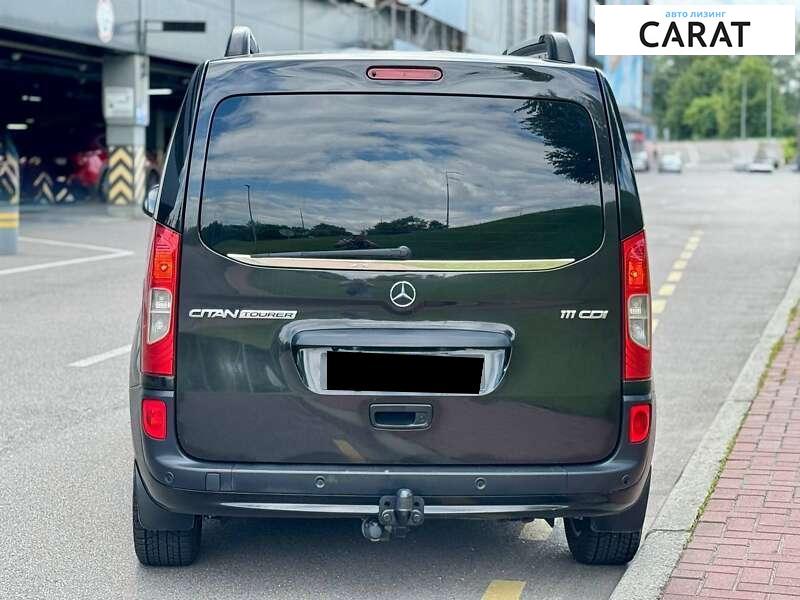 Mercedes-Benz Citan 2017 Mercedes-Benz Citan 2017