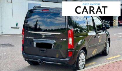 Mercedes-Benz Citan 2017 Mercedes-Benz Citan 2017