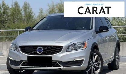 Рассмотреть Volvo V60 2018 Volvo V60 2018 - авто лізинг Carat