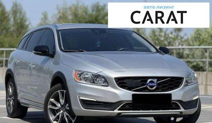 Volvo V60 2018
