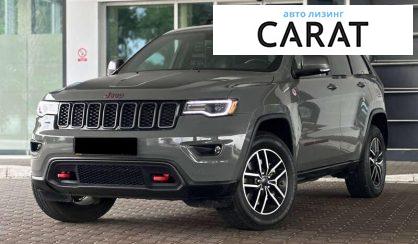 Jeep Grand Cherokee 2020