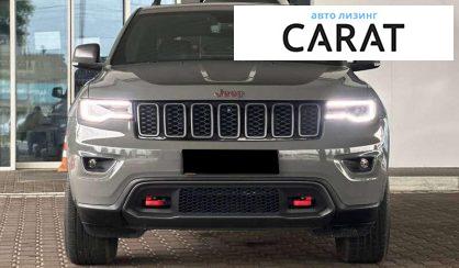 Jeep Grand Cherokee 2020
