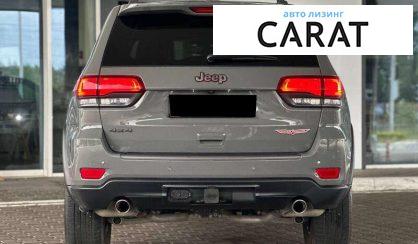 Jeep Grand Cherokee 2020