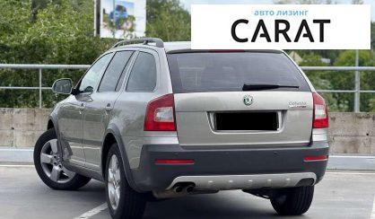 Skoda Octavia Scout 2012
