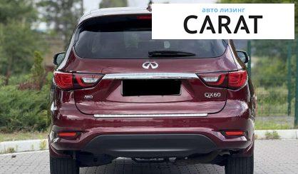Infiniti QX60 2020