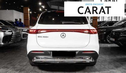 Mercedes-Benz EQS 2023