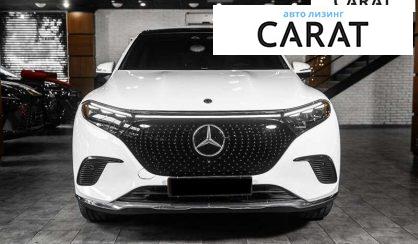 Mercedes-Benz EQS 2023
