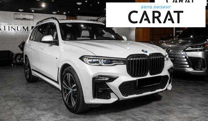 BMW X7 2019 BMW X7 2019