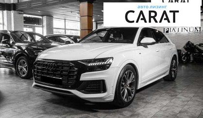 Audi Q8 2021