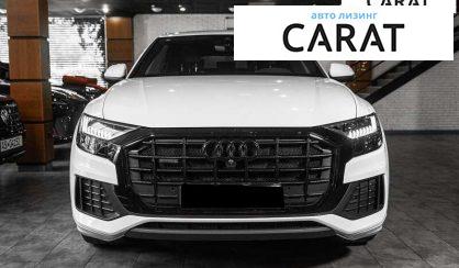Audi Q8 2021