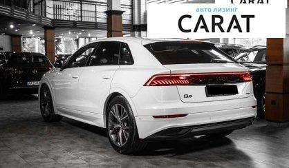 Audi Q8 2021