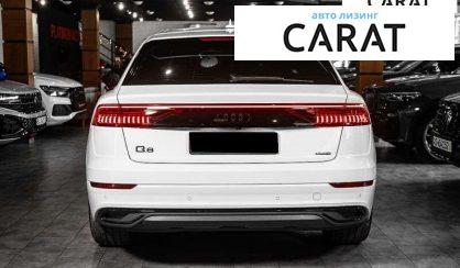Audi Q8 2021