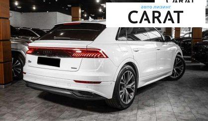 Audi Q8 2021