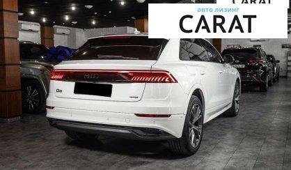 Audi Q8 2023