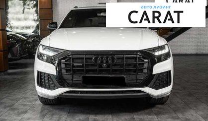 Audi Q8 2023