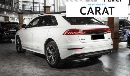 Audi Q8 2023