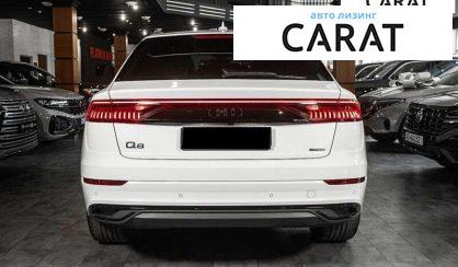Audi Q8 2023