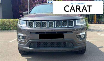 Jeep Compass 2018