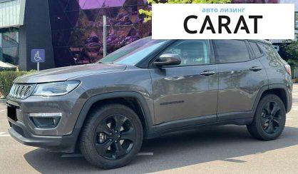 Jeep Compass 2018 - авто лізинг Carat