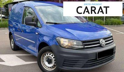Volkswagen Caddy 2018