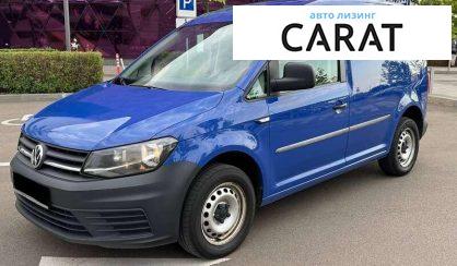 Volkswagen Caddy 2018