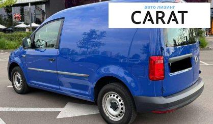 Volkswagen Caddy 2018