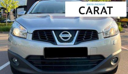 Nissan Qashqai 2013