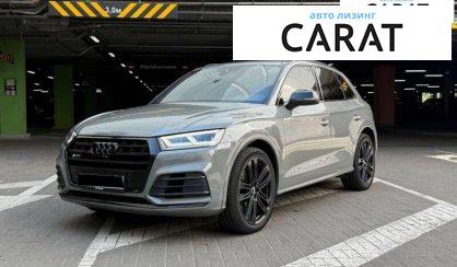 Audi SQ5 2019